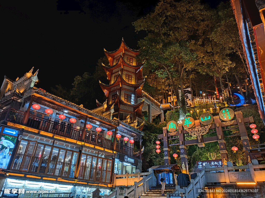 凤凰古城 湖南湘西 夜景 
