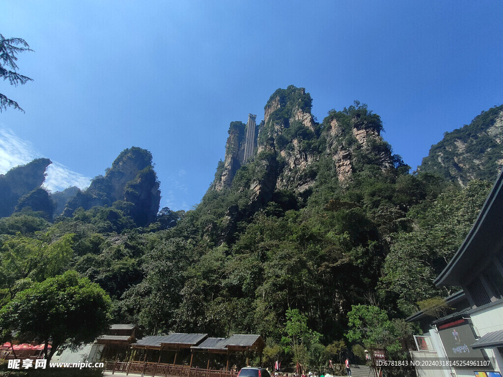 湖南 张家界 武陵源 湘西 景