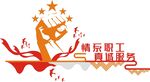员工文化墙          