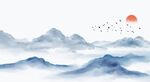 水墨画