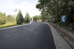 公路