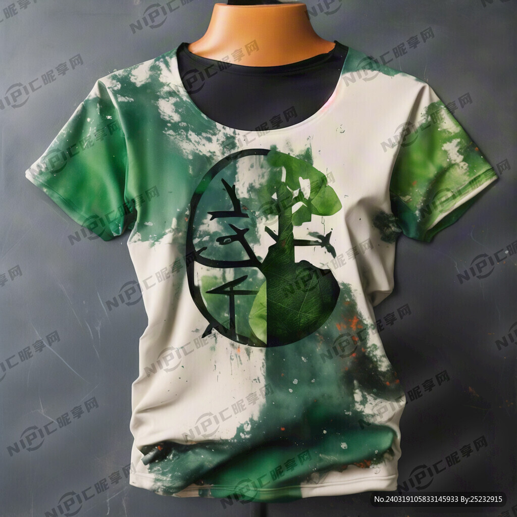 环保主题体恤衫