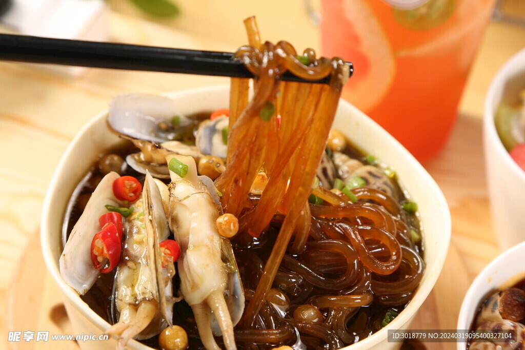          锡纸花甲  