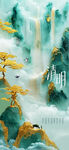 清明节
