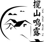 中国风logo图标