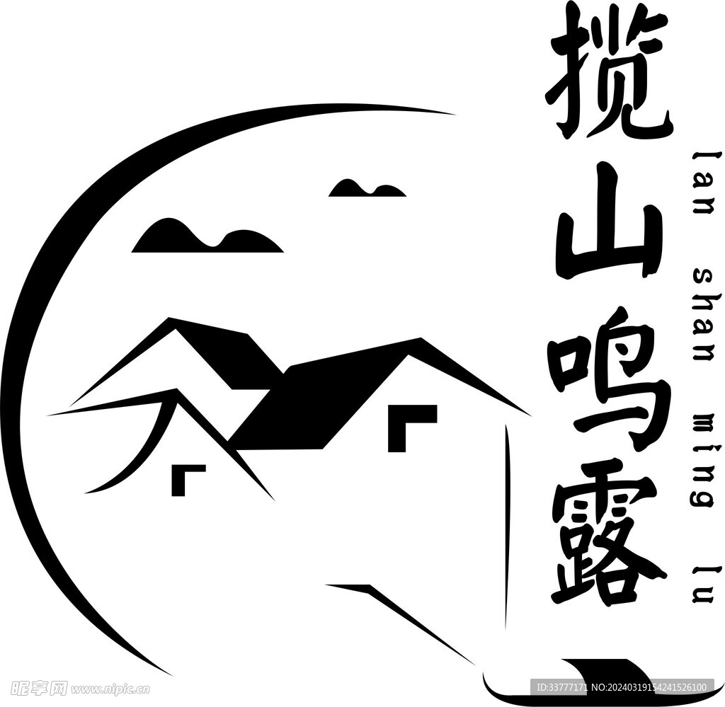 中国风logo图标
