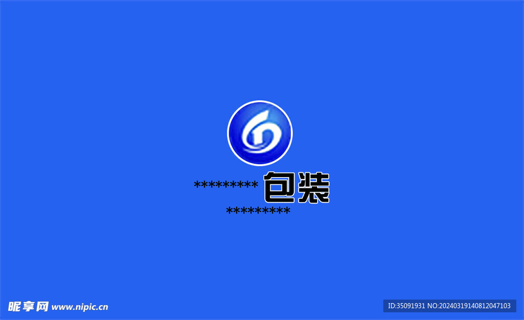 包装名片