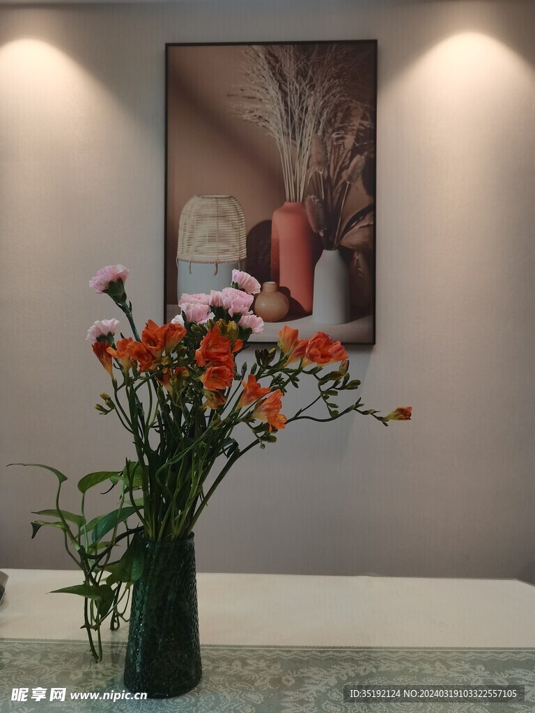 插花