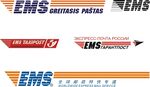 EMS全球邮政特快专递标志