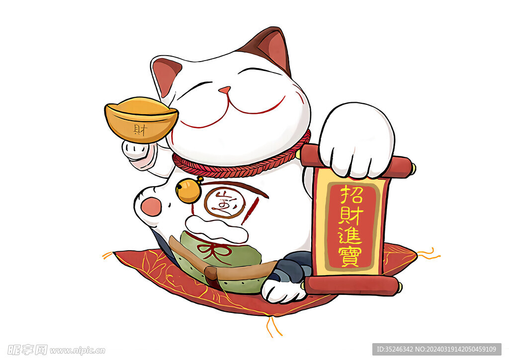国潮插画卡通招财猫