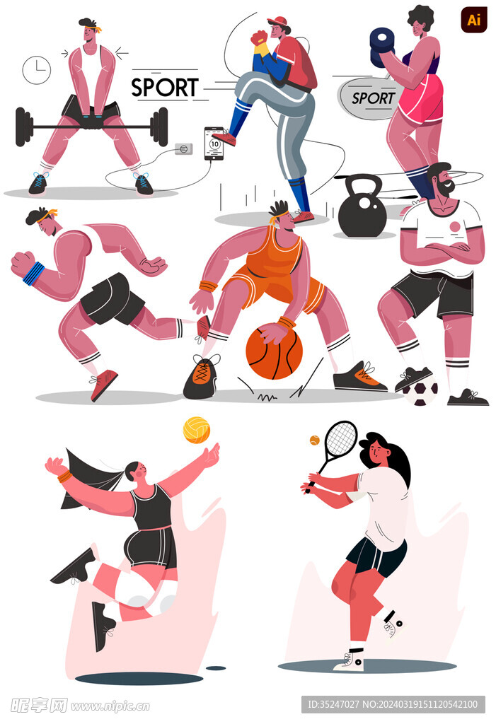 体育运动人物插画
