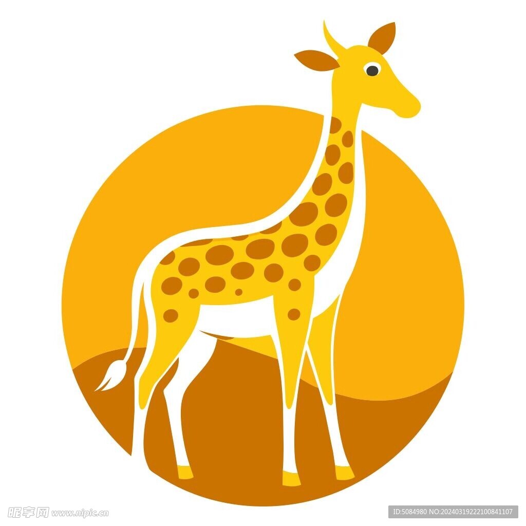 长颈鹿 logo