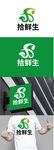 菜店标识设计