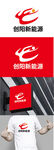 新能源标识设计