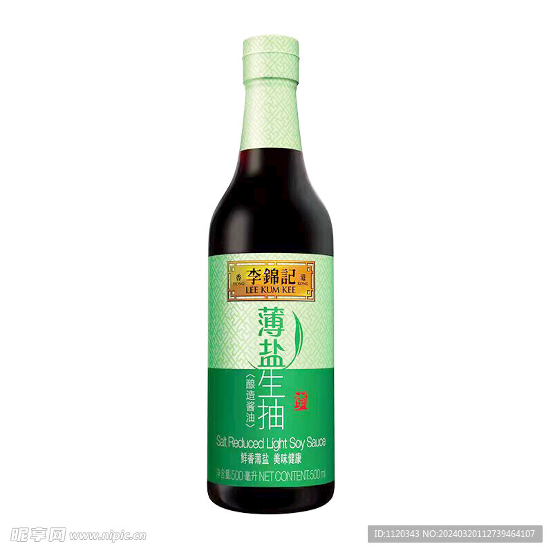 李锦记500ml薄盐生抽