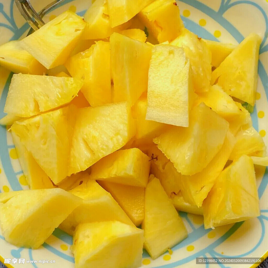 菠萝