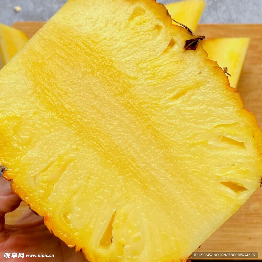 菠萝