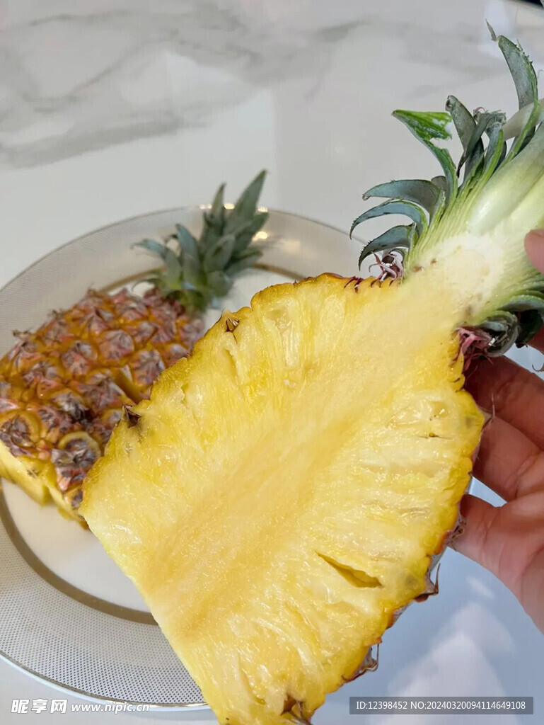 菠萝