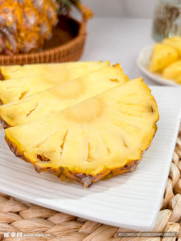 菠萝