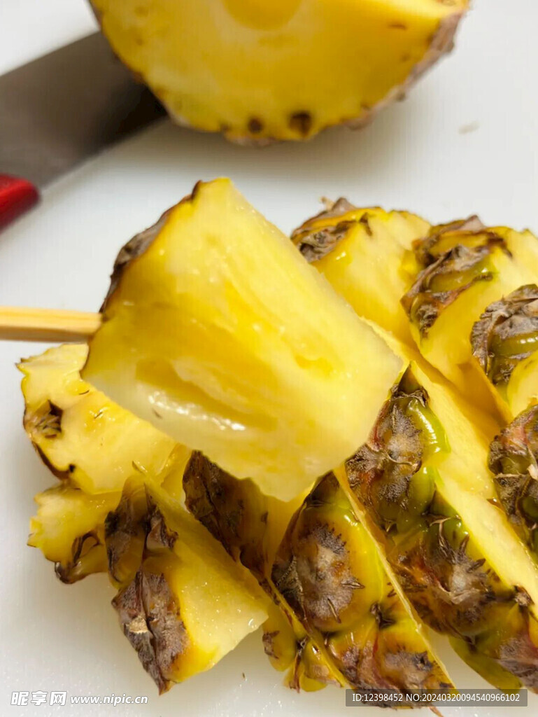 菠萝