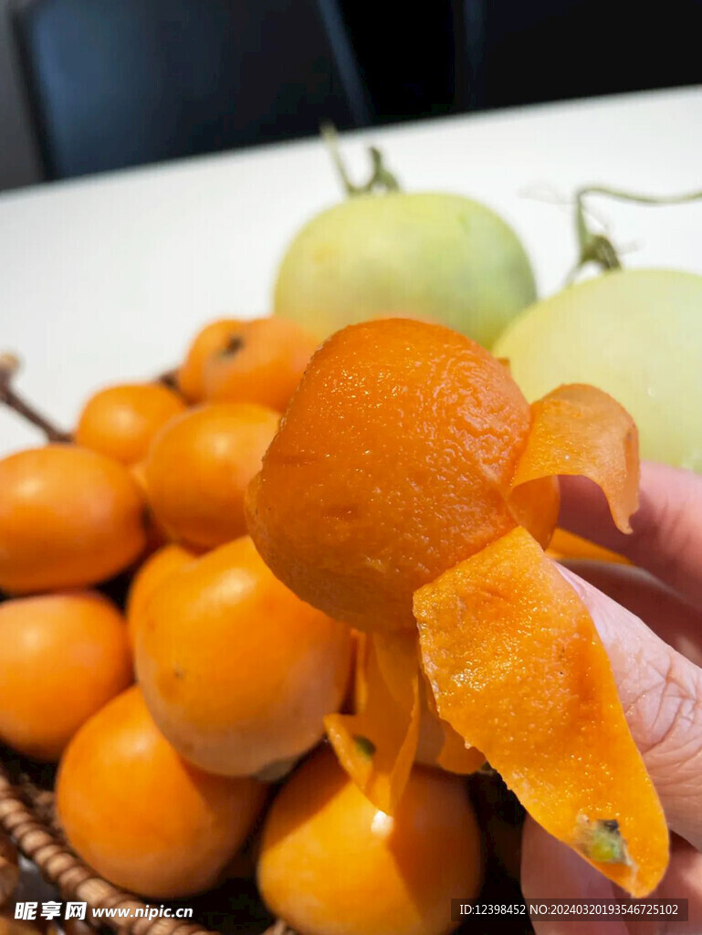 枇杷