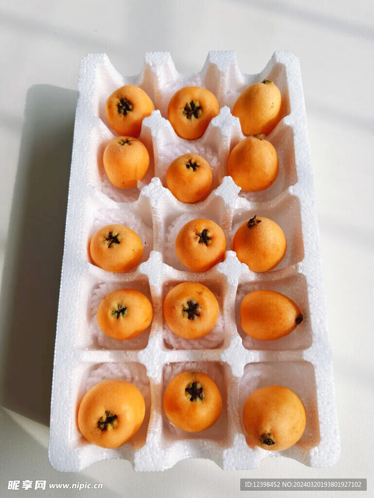 枇杷