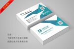 创意名片