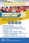 槟榔加工招聘