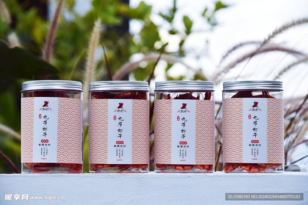 九节虾干