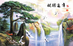 迎客松