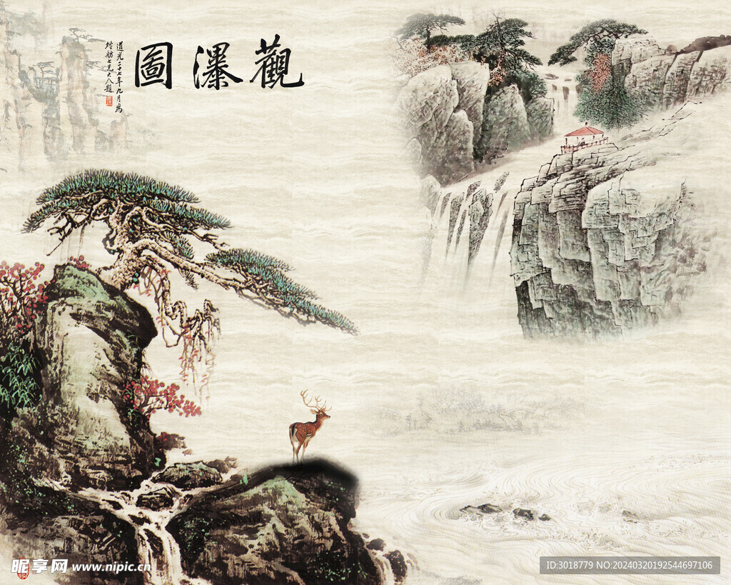          山水画  