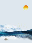 中国风蓝色水墨山水古典背景