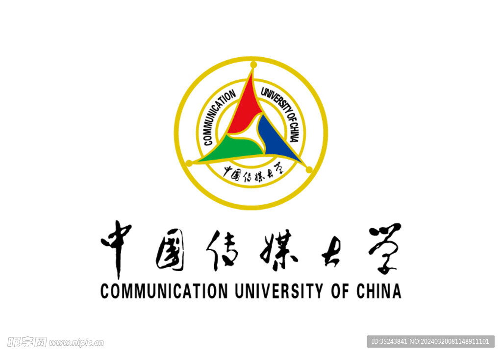 中国传媒大学