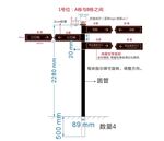 道路指示牌