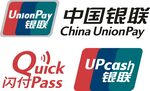 银联标识