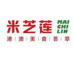 米芝莲logo