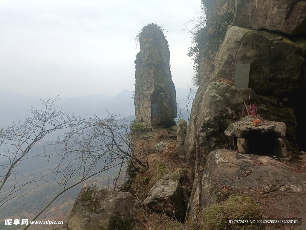 接天山