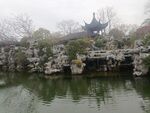 园林建筑