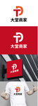 商家标识设计
