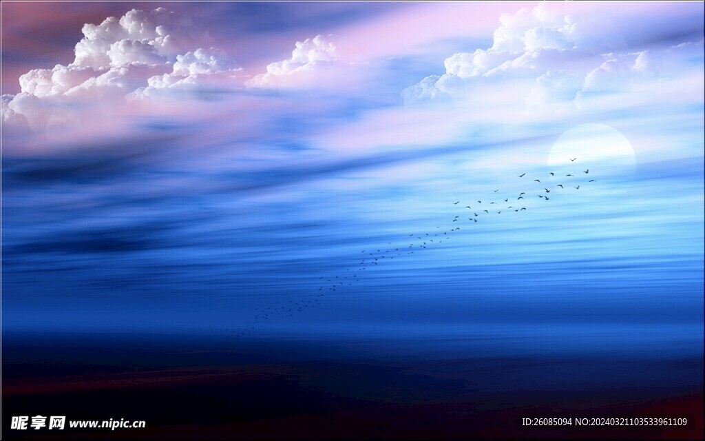天空