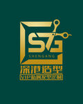 深港造型