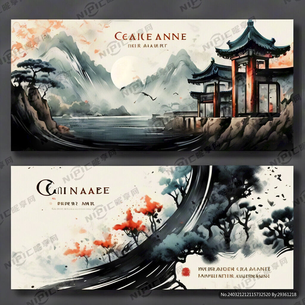 金鼎广告公司名片