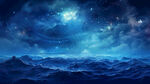 科幻海浪