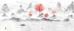           山水画  