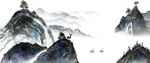           山水画  
