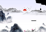           山水画  