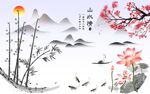          山水画  