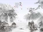           山水画  