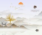           山水画  