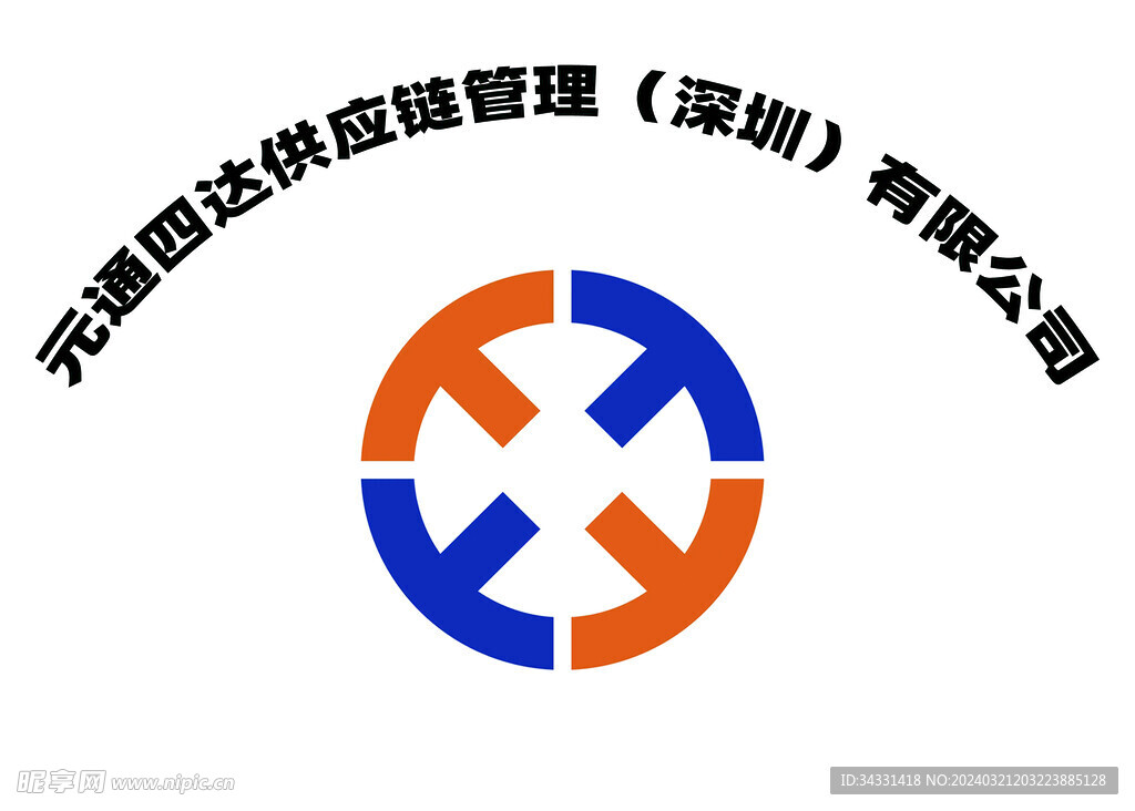 元通四达logo设计